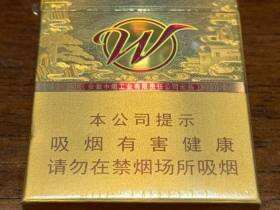 黄山(七星皖烟)