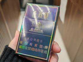 黄鹤楼(硬珍品)