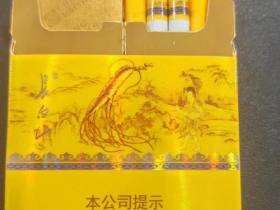 长白山(人参参品)