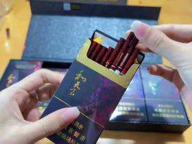 白沙(和天下细支)