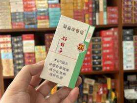 双喜(硬祥和好日子)