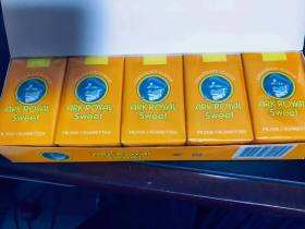 船长(甜巧克力味软)