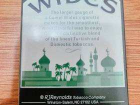 骆驼(硬绿肥仔美税版)