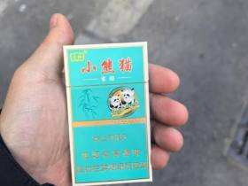 云烟(小熊猫家园)