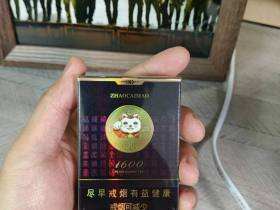 好猫(招财进宝1600)