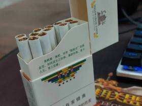 黄鹤楼(硬梯杷6mg)