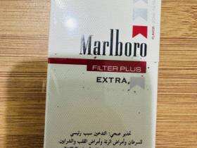 万宝路(滑盖科威特版)