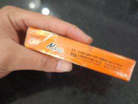 马尔斯(红酒爆珠)