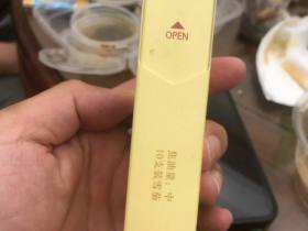 黄鹤楼(雪之韵6号)