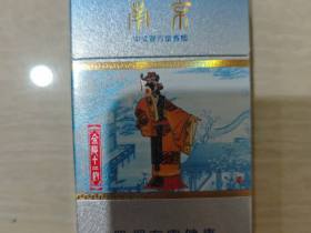 南京(十二钗中式混合型)