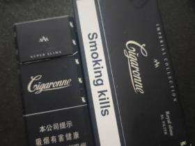 卡比龙(硬黑中免版)