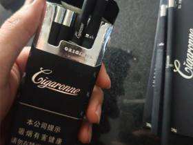 卡比龙(硬黑中免版)