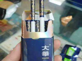 大华(黄金眼中支)