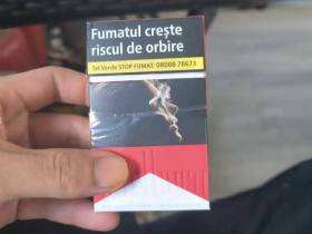 万宝路(硬红欧盟免税版)