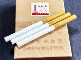 红塔山(京西中支)