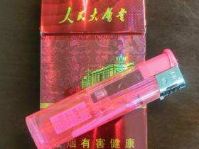 人民大会堂(硬红细支)