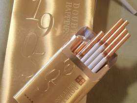 红双喜(经典1905细支)