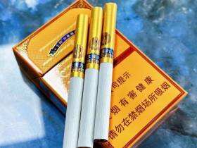 云烟(大重九出口版)