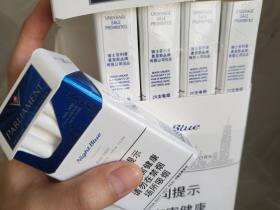 百乐门(夜蓝中免)