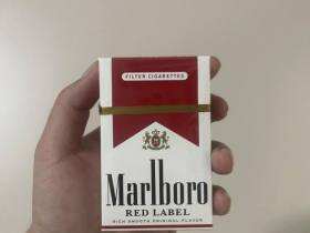 万宝路(美产红标加州含税版)