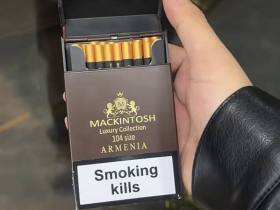 麦金塔(原味中支欧盟版)