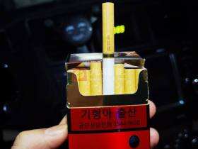 黄鹤楼(硬论道出口版)