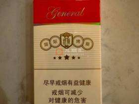 泰山(白将军细支)