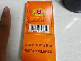 王冠(原味9号塑嘴)