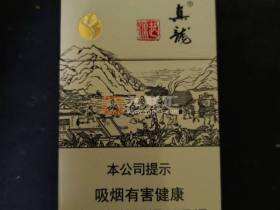 真龙(起源金花茶版)