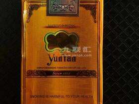 云烟(软礼印象)