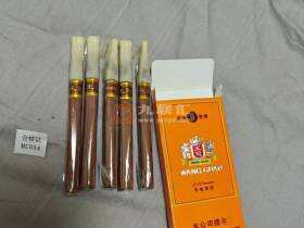 王冠(原味9号塑嘴)