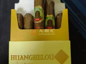 黄鹤楼(雪之韵2号)