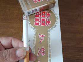 红双喜(软港版)