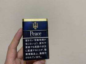 和平(特醇硬日版)