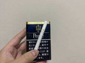 和平(特醇硬日版)