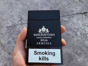 麦金塔(原味中支欧盟版)