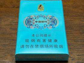 泰山(中海御叶双中支)