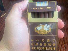 白沙(硬精品三代)