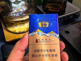 云烟(七彩云南)