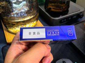 云烟(七彩云南)