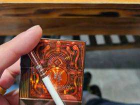 利群(阳光尊细支)