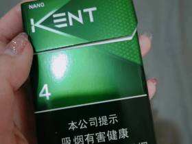 建牌(薄荷中空4)