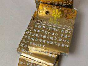 和平(铁盒75周年限定版)