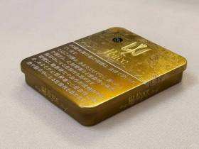 和平(铁盒75周年限定版)