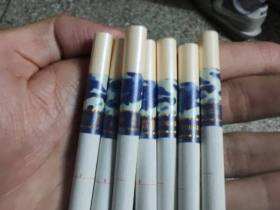 黄鹤楼(为了谁·海彩6mg)