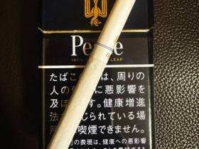 和平(特醇硬日版)