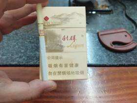 利群(西子阳光)