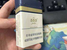 三五(金锐新版)