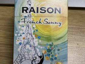 Raison(French Sunny)