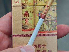 南京(红楼卷新版)